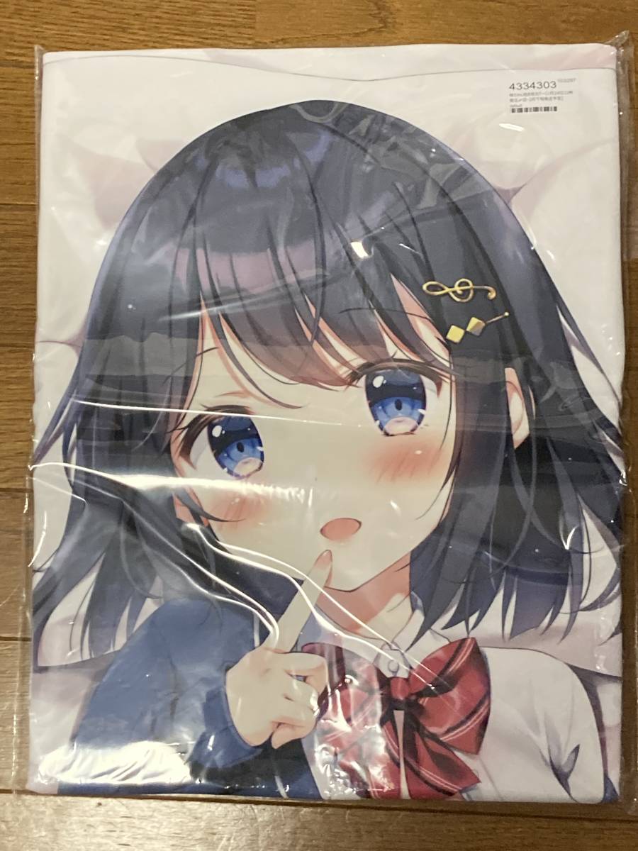 正規品 妹ちゃん 抱き枕カバー ぱんのみみ ぱん(抱き枕)｜売買された 