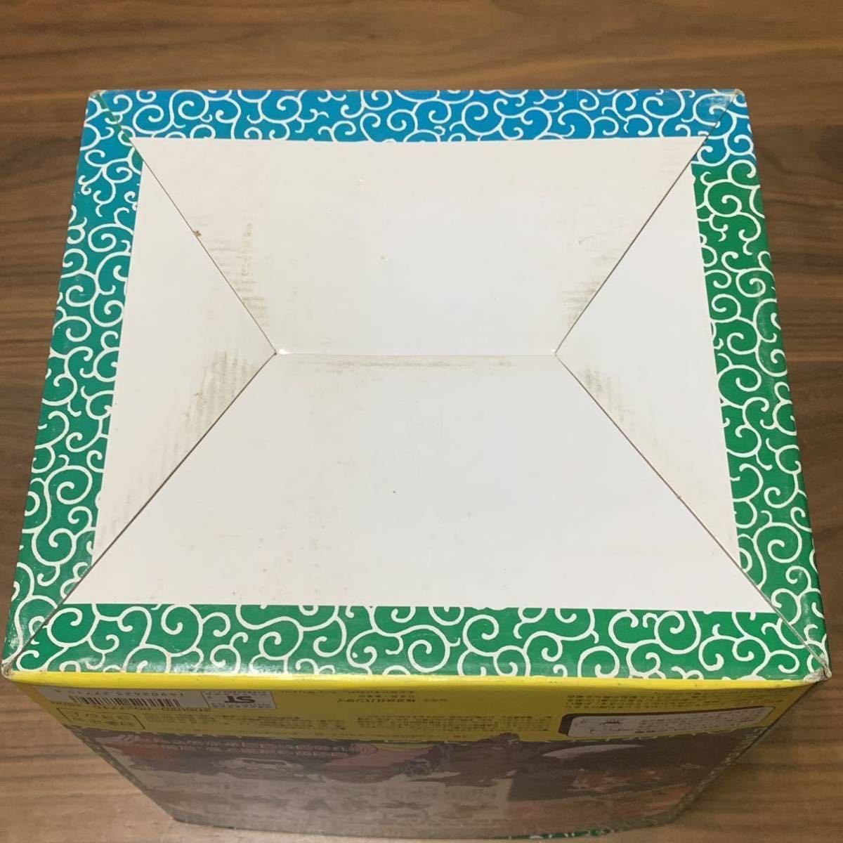 悪魔くん 見えない学校 バンダイ 当時物 新品未使用品(ビンテージ  