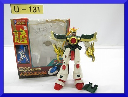 山賊村】希少 機動武闘伝Gガンダム DXドラゴンガンダム 龍 バンダイ 