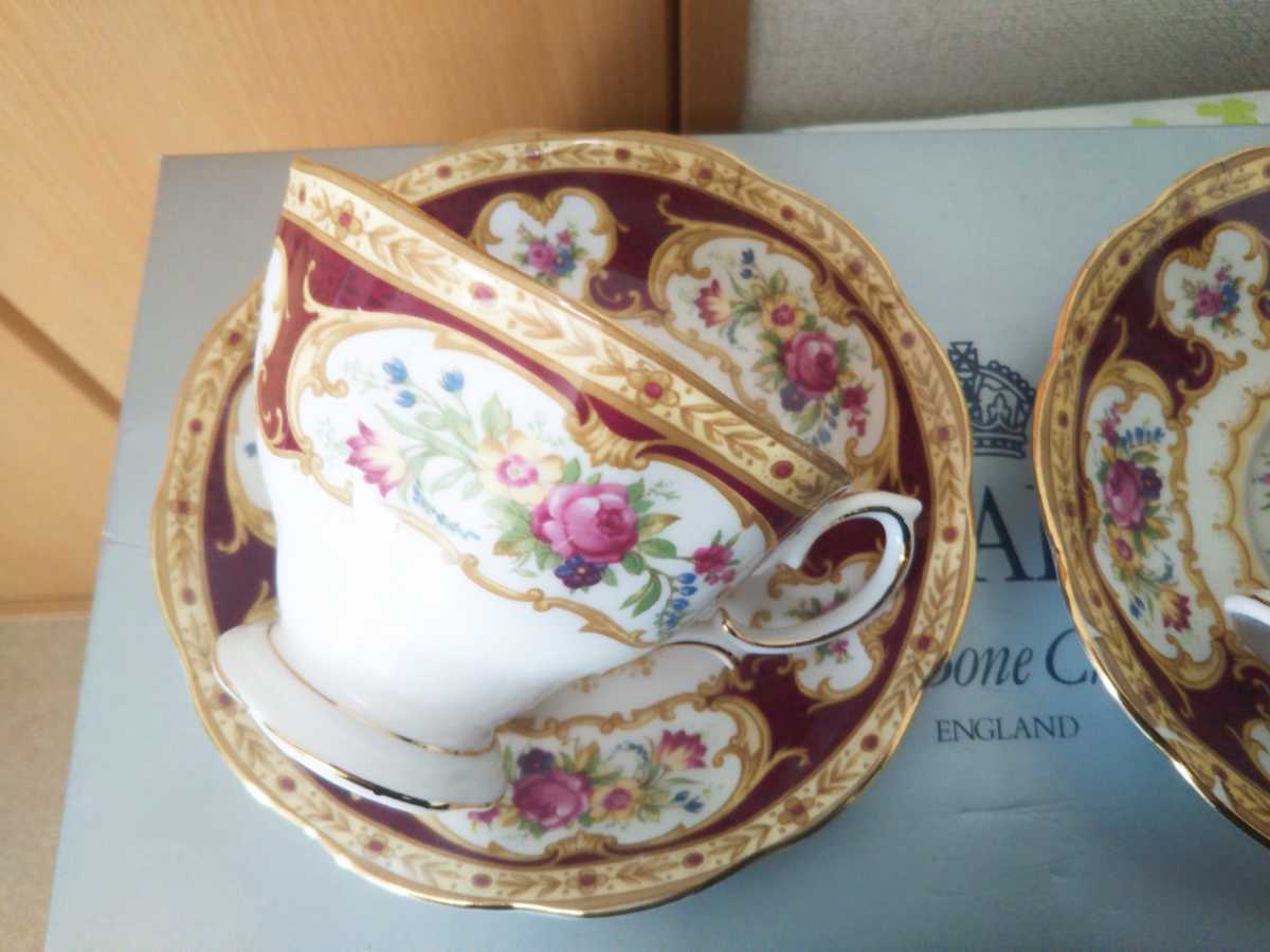 ロイヤルアルバート ROYAL ALBERT - レディーハミルトン レディハミルトン カップ&amp;ソーサー Albert １客 最終値下 廃盤 希少 ロイヤルアルバート☆レディ レア美品英国製 カップ＆ソーサー 美品ロイヤルアルバート☆レディハミルトン