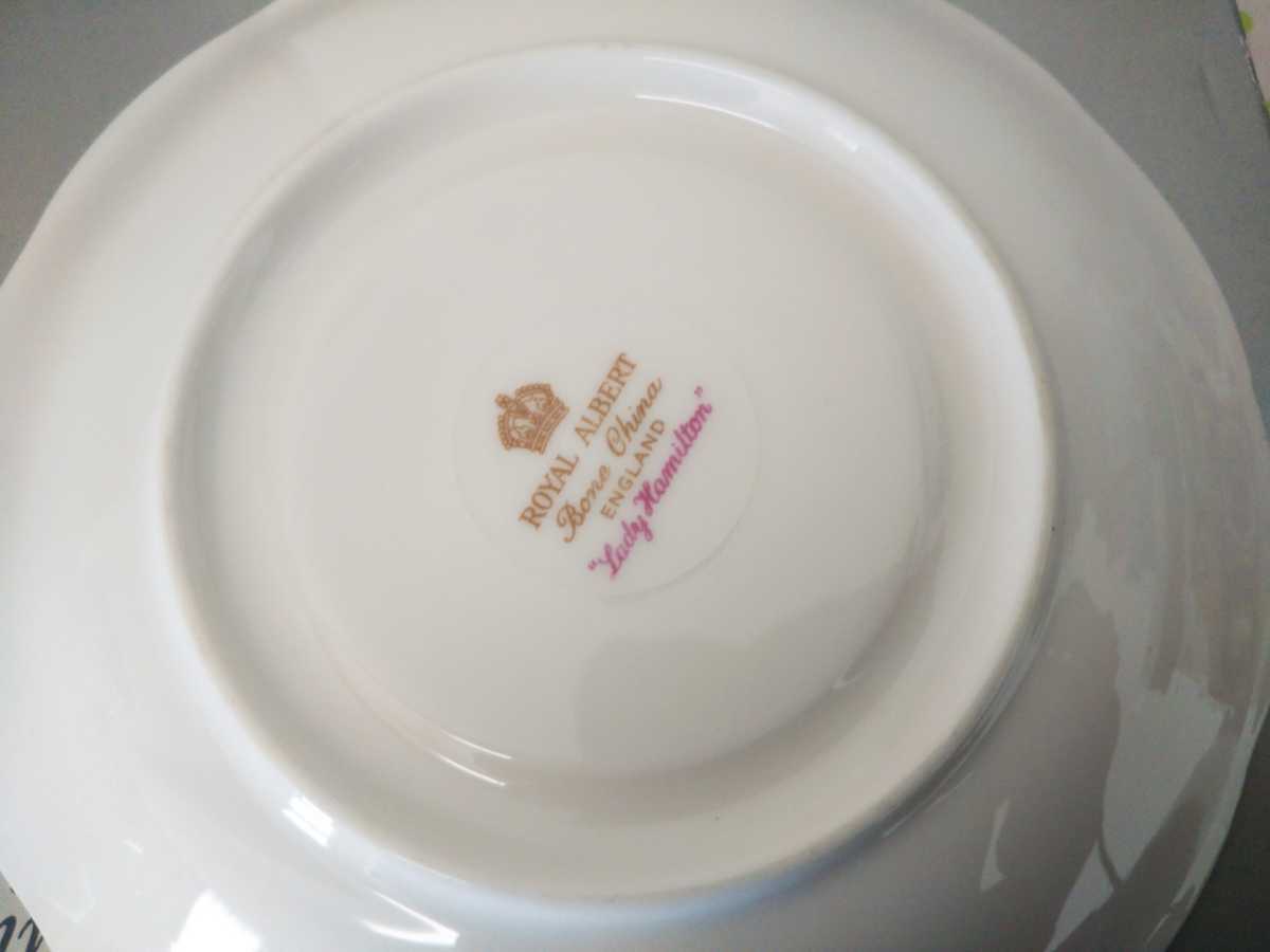 ロイヤルアルバート ROYAL ALBERT - レディーハミルトン レディハミルトン カップ&amp;ソーサー Albert １客 最終値下 廃盤 希少 ロイヤルアルバート☆レディ レア美品英国製 カップ＆ソーサー 美品ロイヤルアルバート☆レディハミルトン