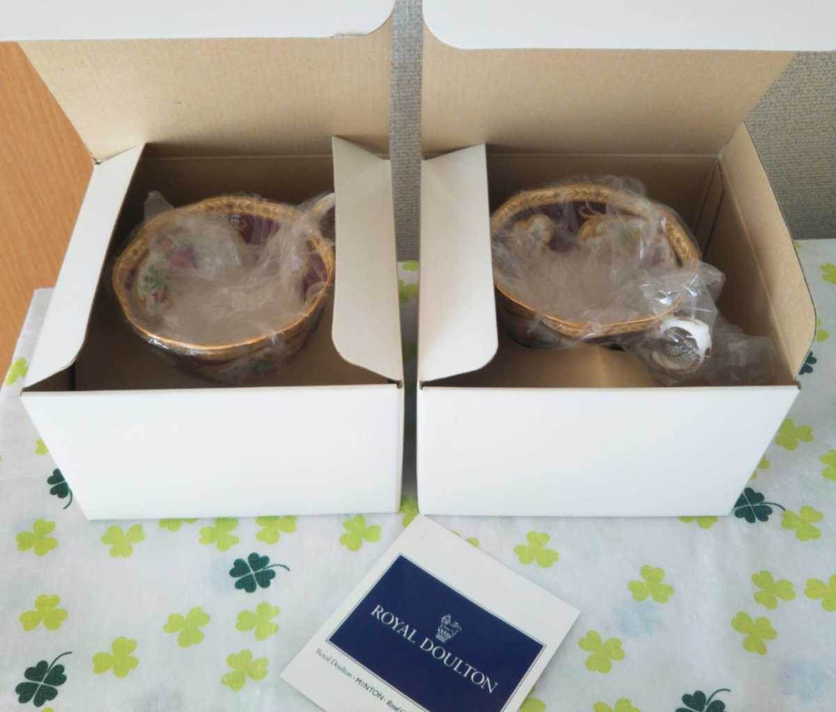 ロイヤルアルバート ROYAL ALBERT - レディーハミルトン レディハミルトン カップ&amp;ソーサー Albert １客 最終値下 廃盤 希少 ロイヤルアルバート☆レディ レア美品英国製 カップ＆ソーサー 美品ロイヤルアルバート☆レディハミルトン