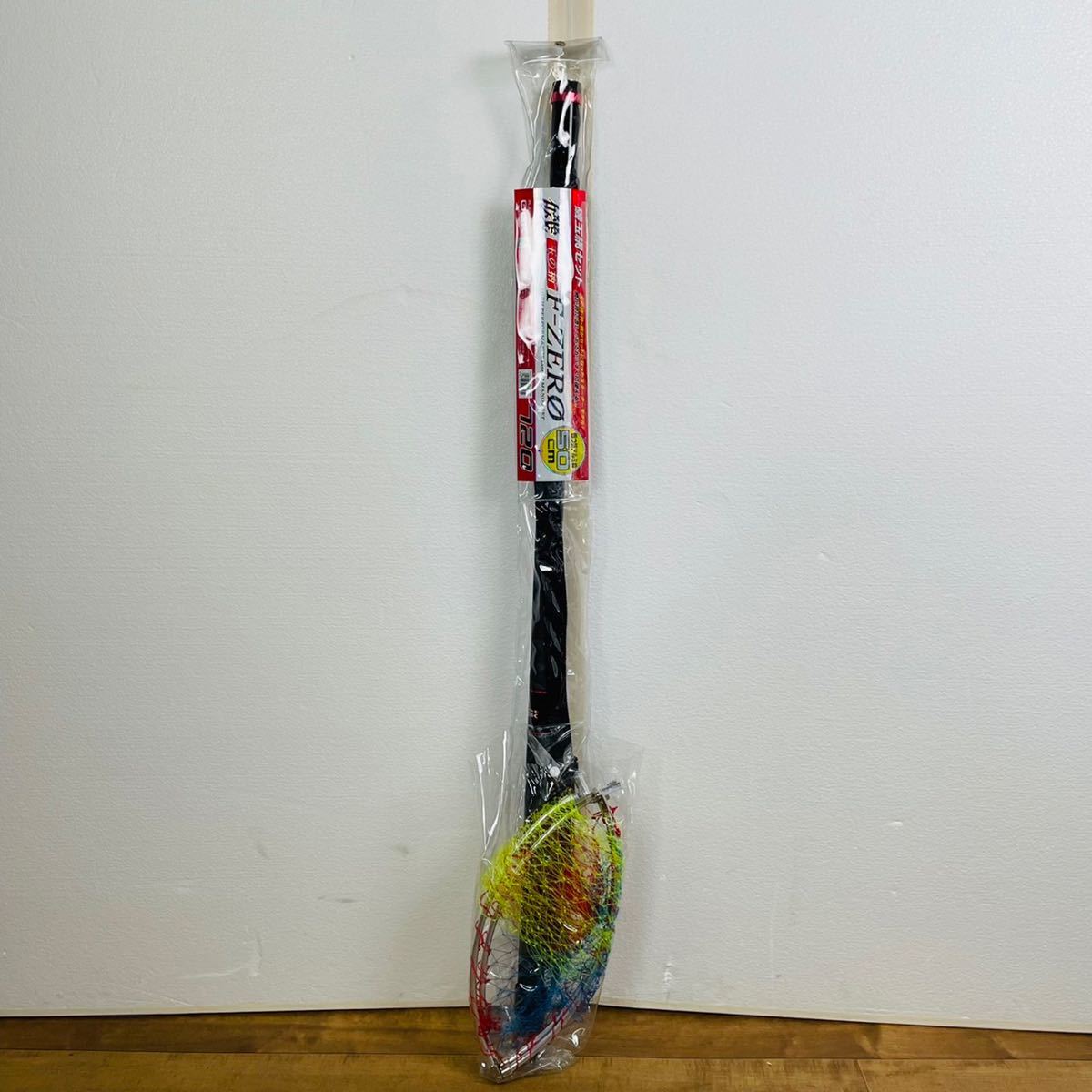  値引き /保管品 OGK 大阪漁具 磯玉の柄 エフゼロセット 720 ITFZS72 網 釣り用品 たも たも網 ネット 折りたたみ 玉網(アクセサリー)｜売買されたオークション情報、yahooの商品情報をアーカイブ アクセサリー