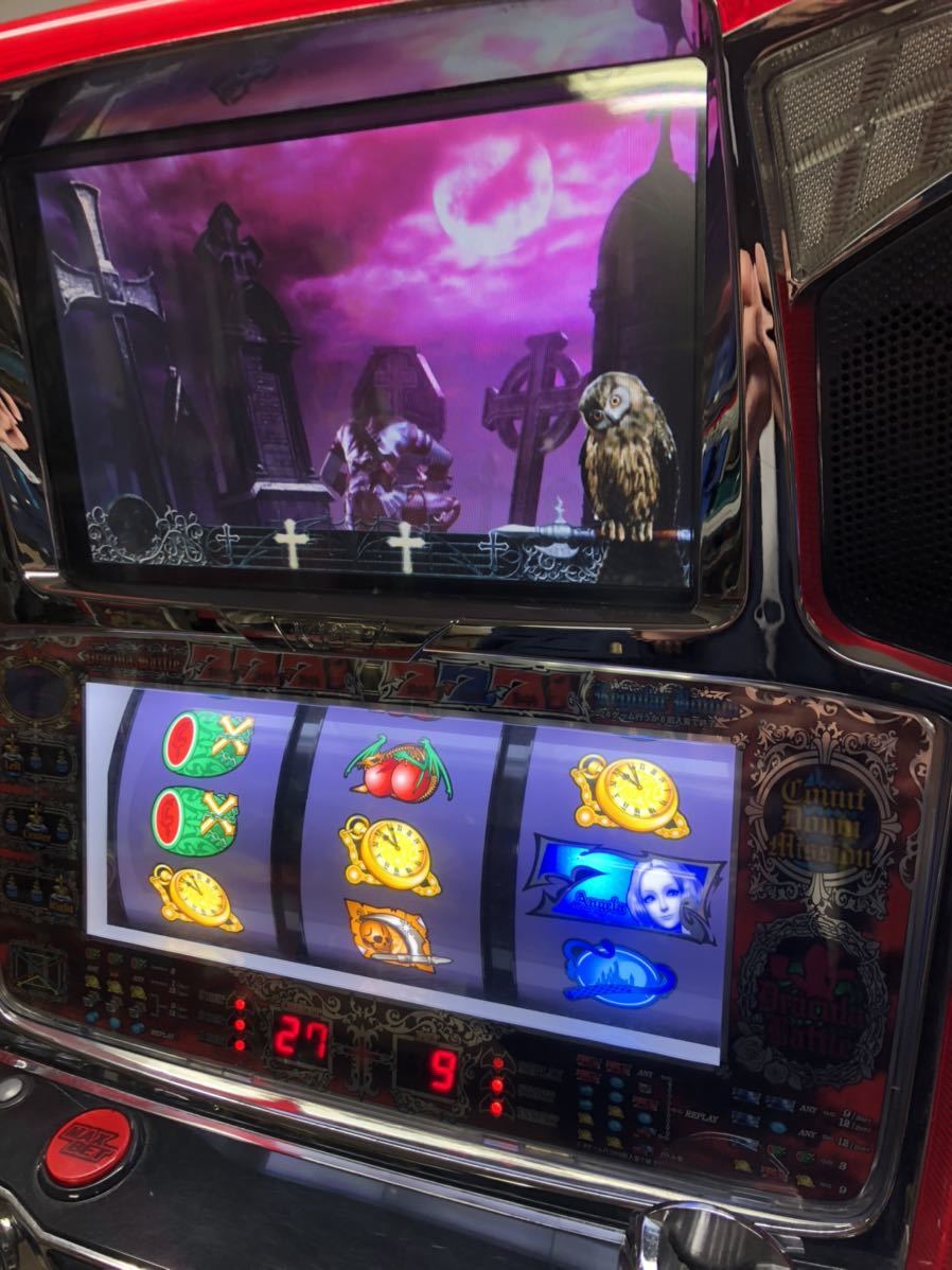 パチスロ実機 悪魔城ドラキュラ コイン不要機付