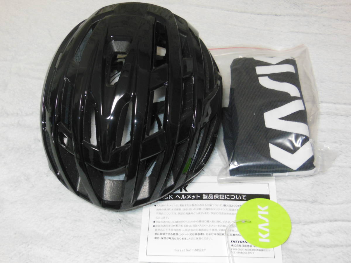 ＫＡＳＫ　ＶＡＬＥＧＲＯ　ＢＬＡＣＫ　Ｍサイズ カスク_8