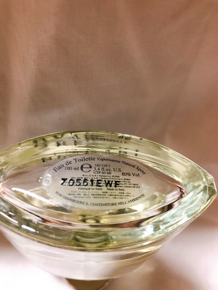 BVLGARI ブルガリ / pour Homme プールオム / EDT 香水 / 100ml