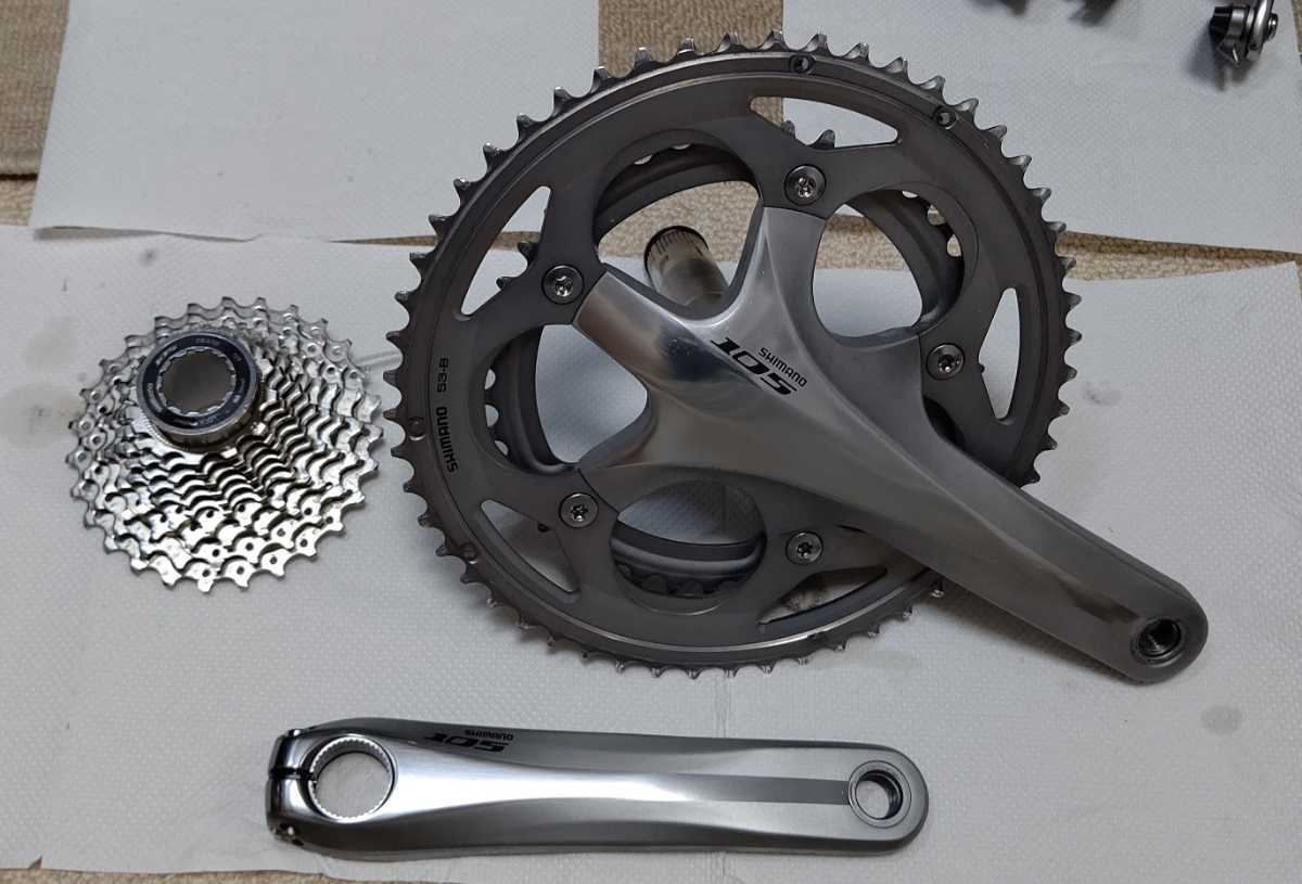 中古 シマノ 105 5600 5700 コンポセット 新品 ケーブル付き チェーン 