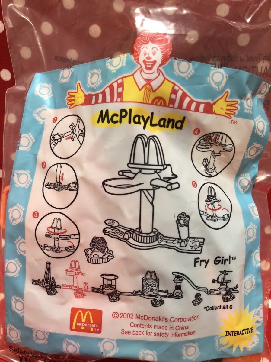 マクドナルド プレイランド フライガイ - インテリア小物