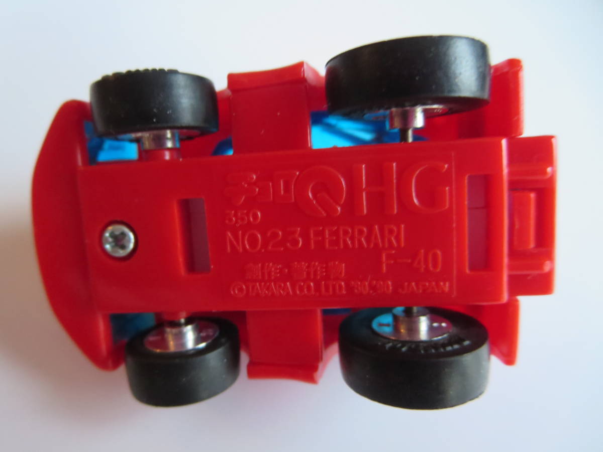 ☆チョロQ HG-23 フェラーリF40 青窓(乗用車)｜売買されたオークション