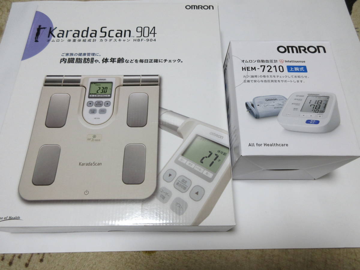 オムロン カラダスキャン 体重体組成計 オムロンヘルスケア HBF-904