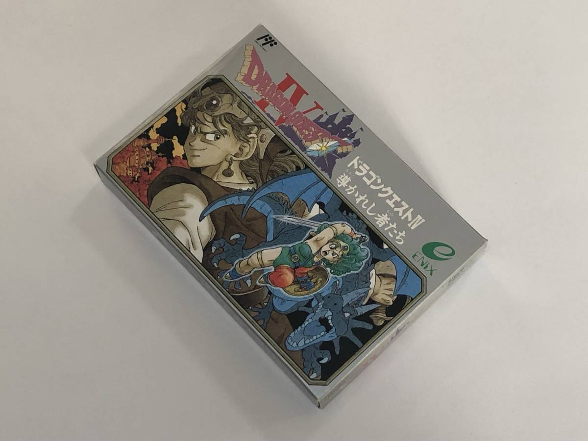 新品未使用 美品 ドラゴンクエスト4 完品 珍品 レア 希少 貴重 