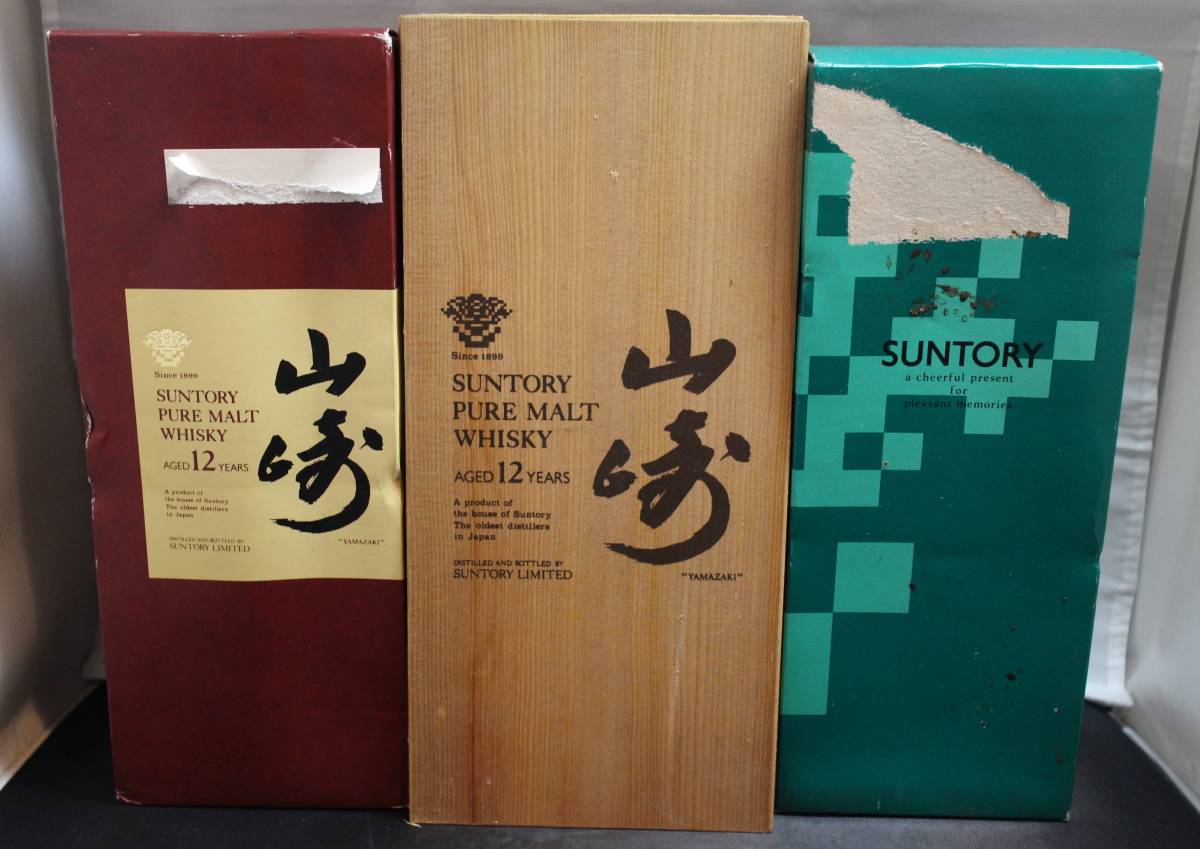 ☆未開栓 ウイスキー サントリー山崎12年3本まとめて☆全て750ml☆木 