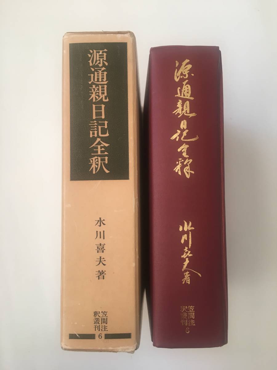 m26680951563_1