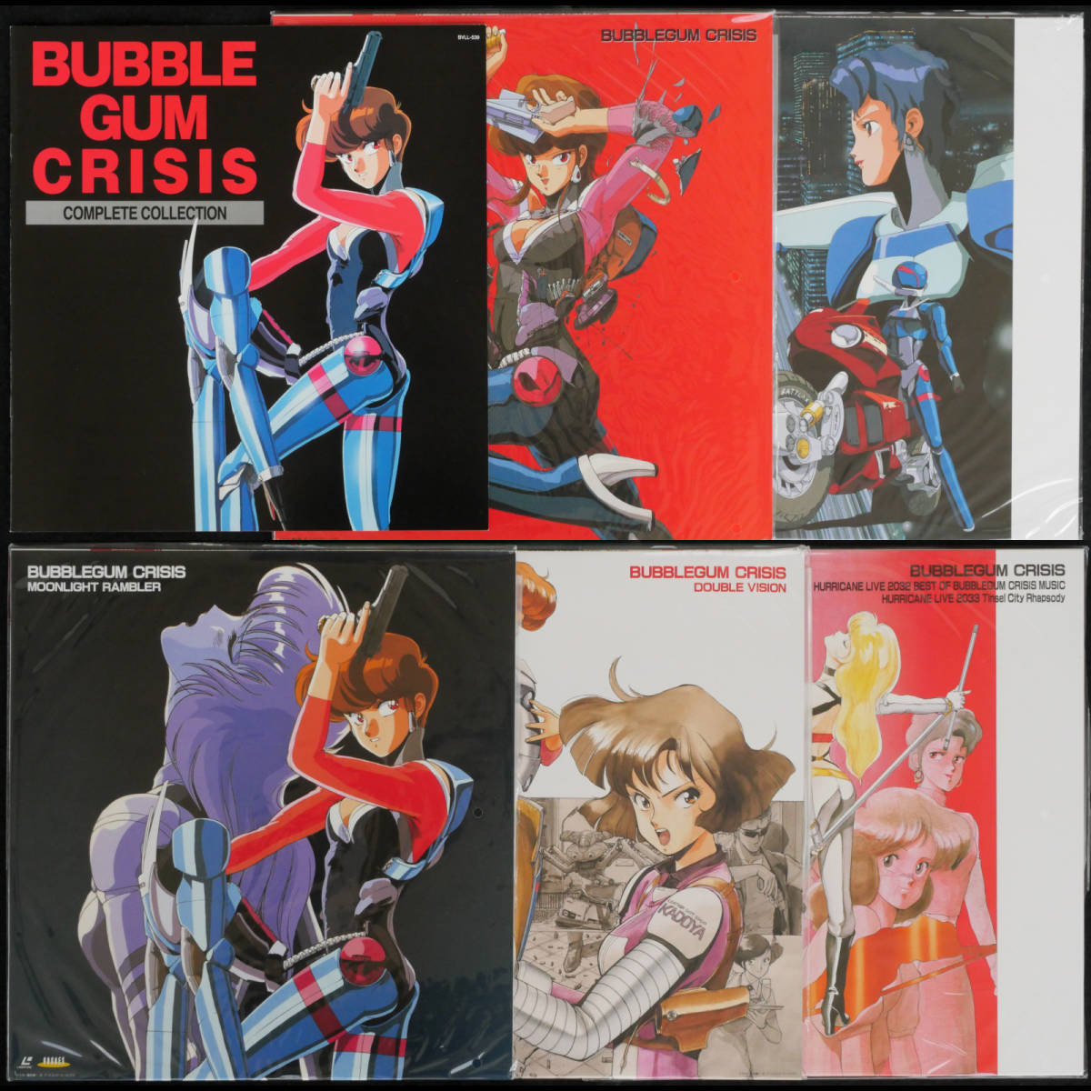 LD バブルガムクライシス コンプリート・コレクション (5枚組 