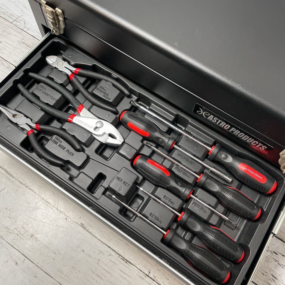 12A ASTRO PRODUCTS 3段ケース 55点組 ツールセット (検) アストロ