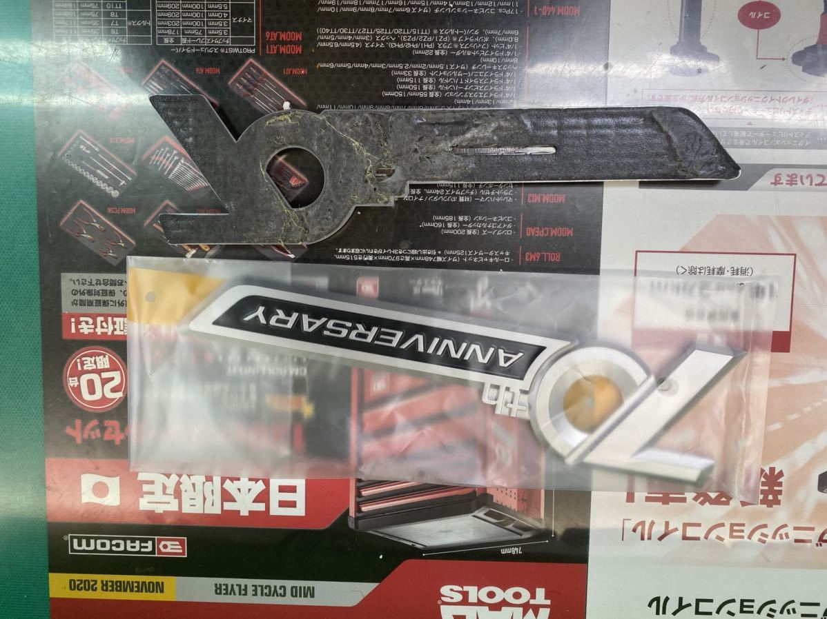 トヨタ純正 ランドクルーザー プラド 70周年エンブレム トヨタ 