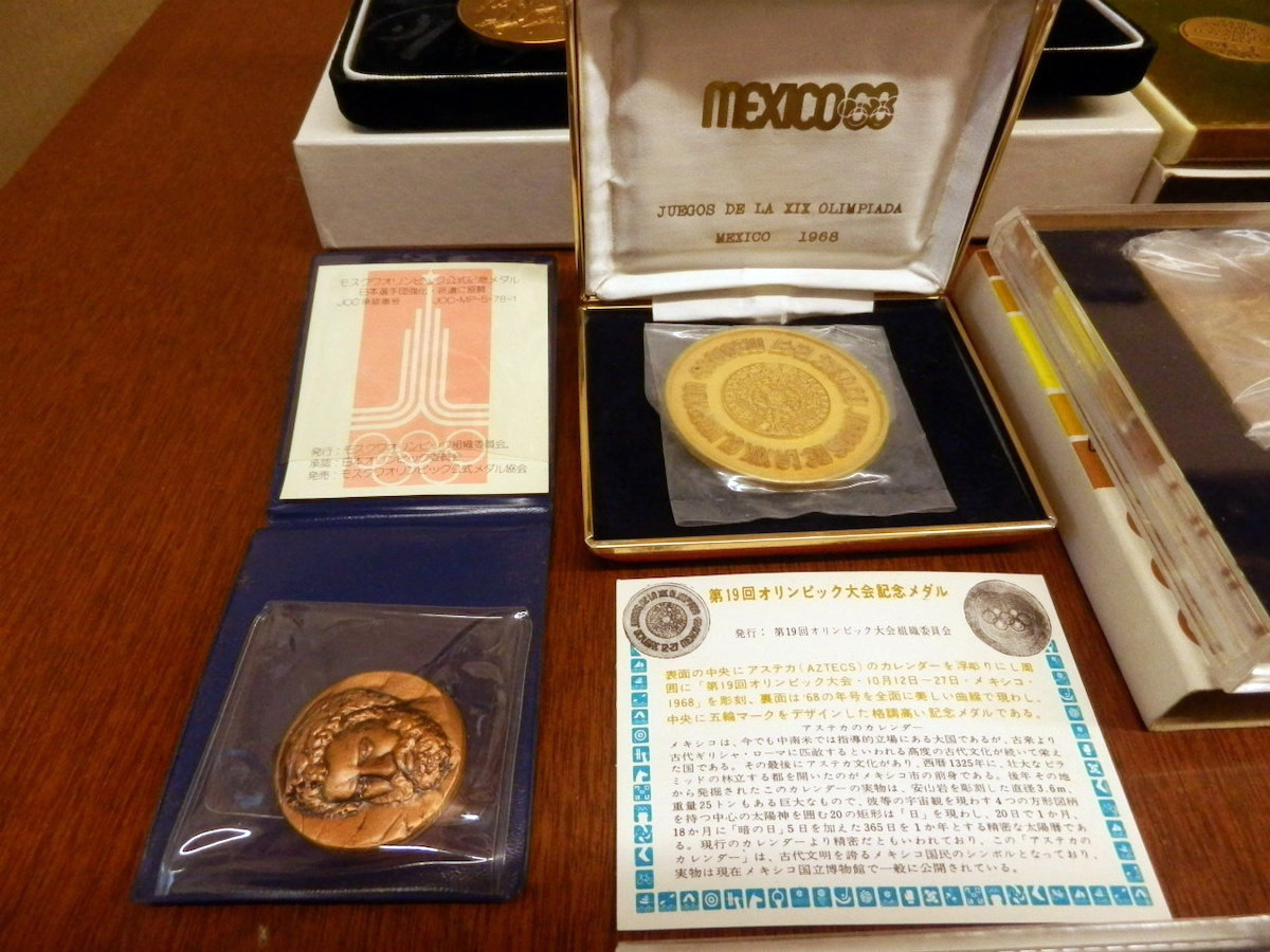 モスクワオリンピック金 銀 銅メダル Aeajau Com Br モスクワオリンピック金 銀 銅メダル Aeajau Com Br