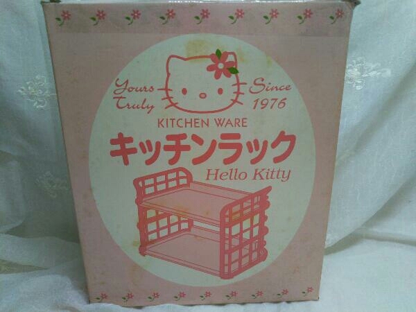 ハローキティ - サンリオ キッチンラック メルカリ | ハローキティー by shop ゆい's キッチンラックの通販 顔花 キティちゃん 平成レトロ 公式通販 キッチンセットNEW|堀商店景品・販促品