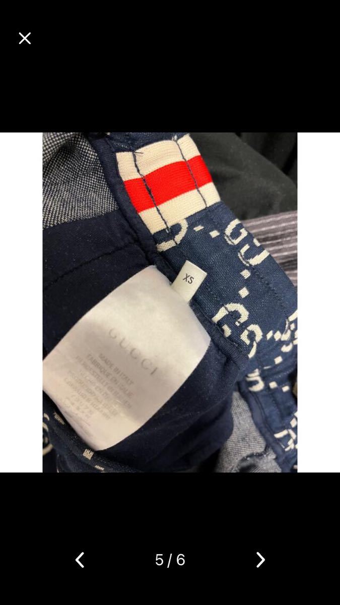 GUCCIジャージ　パンツ希少価値サイズxs GUCCI ジャージ グッチ サイドラインジャージパンツ の買取価格実績 オレンジ&frasl;橙色系）のフリマアイテム一覧