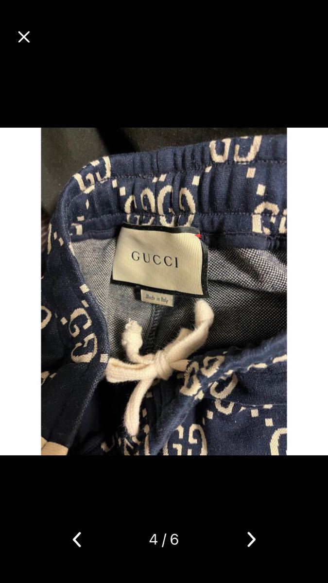 GUCCIジャージ　パンツ希少価値サイズxs GUCCI ジャージ グッチ サイドラインジャージパンツ の買取価格実績 オレンジ&frasl;橙色系）のフリマアイテム一覧