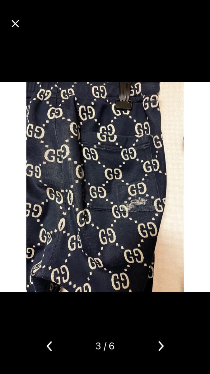 GUCCIジャージ　パンツ希少価値サイズxs GUCCI ジャージ グッチ サイドラインジャージパンツ の買取価格実績 オレンジ&frasl;橙色系）のフリマアイテム一覧