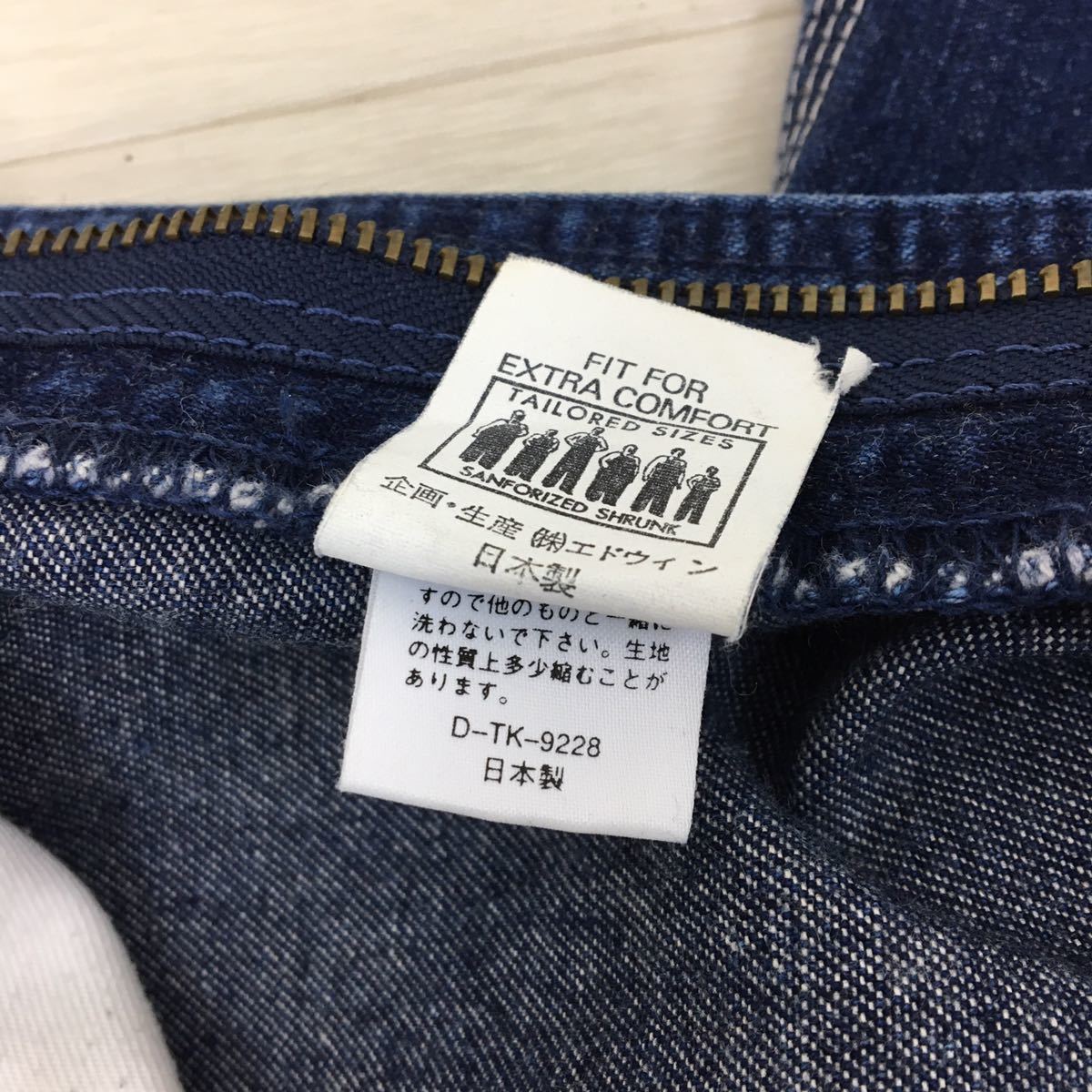 D319 日本製 Lee リー Sanforized Edwin エドウィン デニムパンツ ズボン ボトムス ジーンズ ジーパン Gパン ブルー系 メンズ 31 33 W31 売買されたオークション情報 Yahooの商品情報をアーカイブ公開 オークファン Aucfan Com