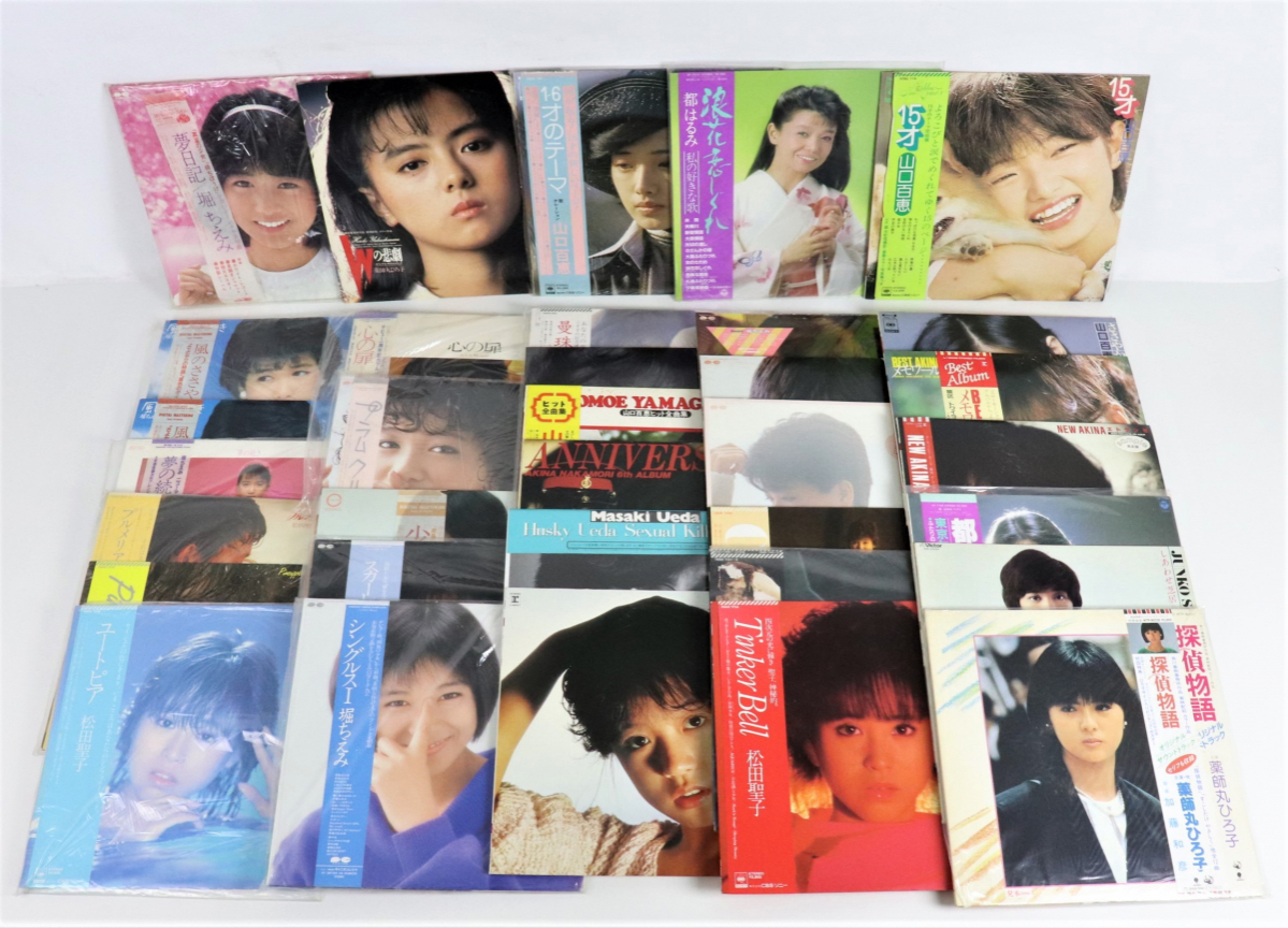 レコードアイドル 34枚まとめ 堀ちえみ 山口百恵 薬師丸ひろ子 都はるみ 中森明菜 松田聖子 等 昭和アイドル 昭和歌謡曲 010jrlv19 その他 売買されたオークション情報 Yahooの商品情報をアーカイブ公開 オークファン Aucfan Com