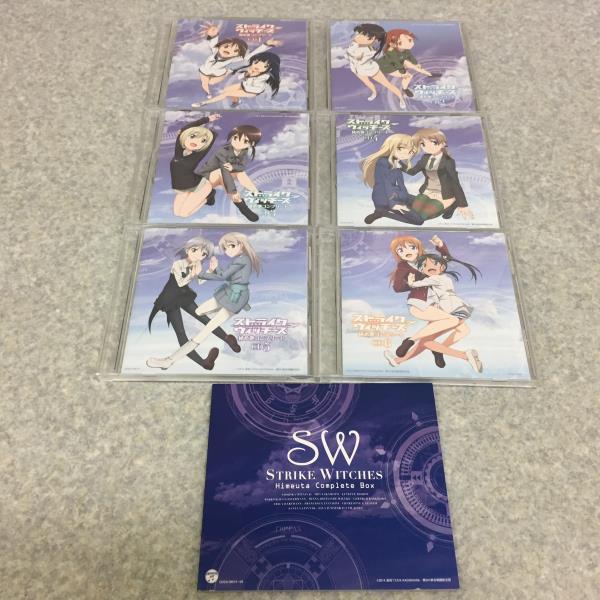 ☆特典未開封！ストライクウィッチーズ2 いやす・なおす・ぷにぷにする