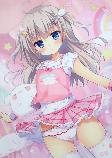 ぴこぴこぐらむ B2Wスエードタペストリー UnderWears HALF