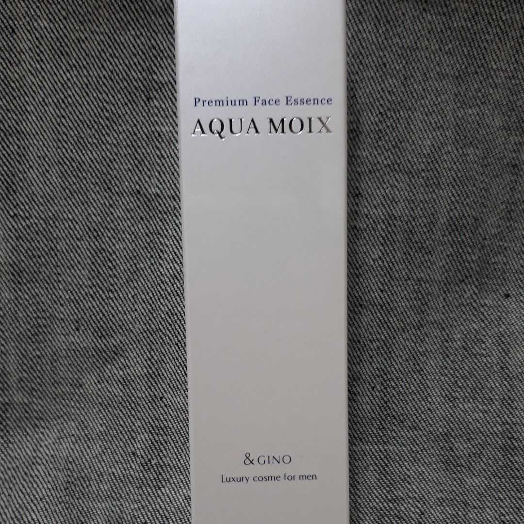 GINOアンドジーノプレミアムフェイスエッセン アクアモイス 50ml 2本