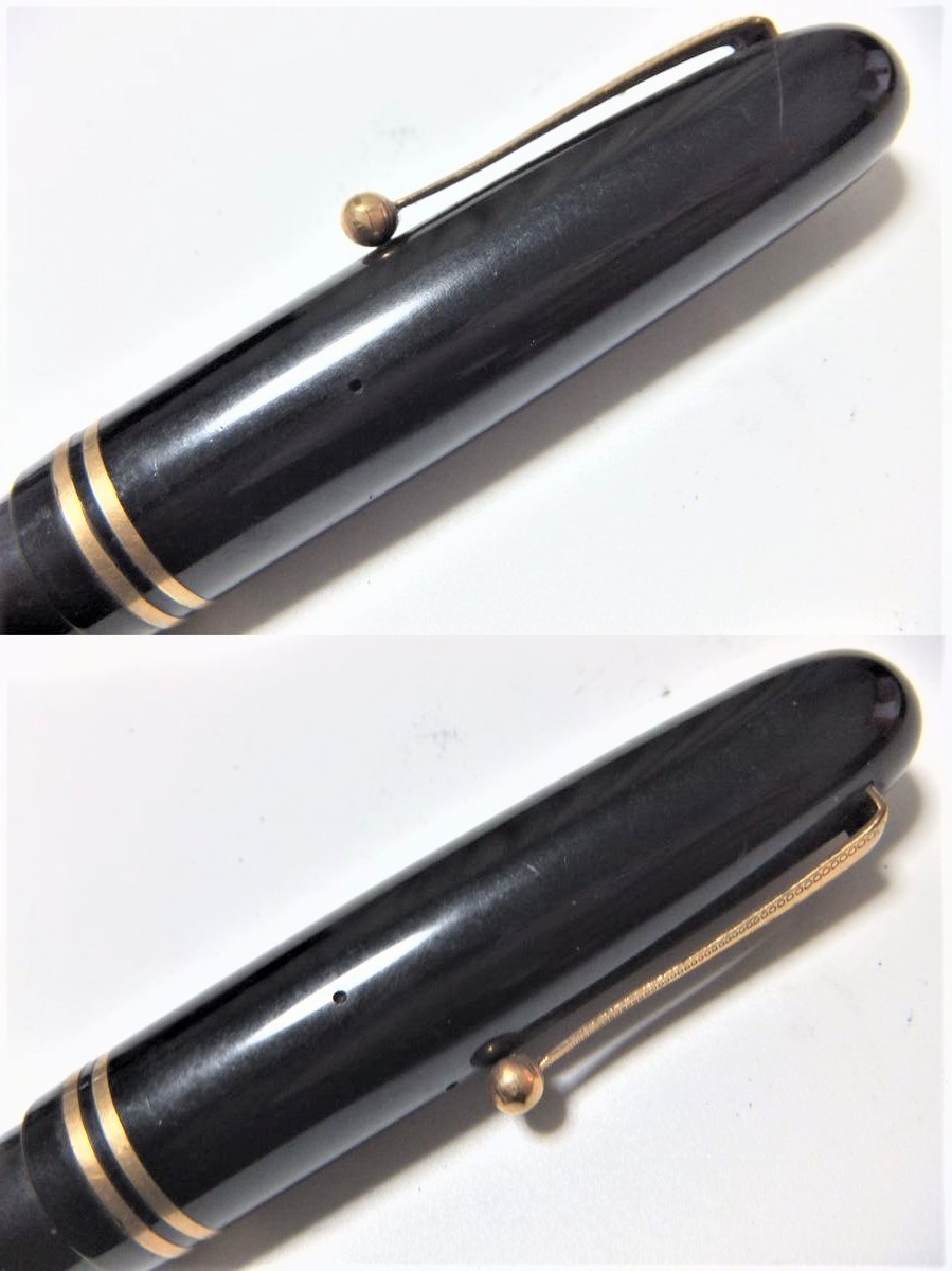 1円～ おたからや☆B0301-18 DUNHILL NAMIKI ダンヒル ナミキ