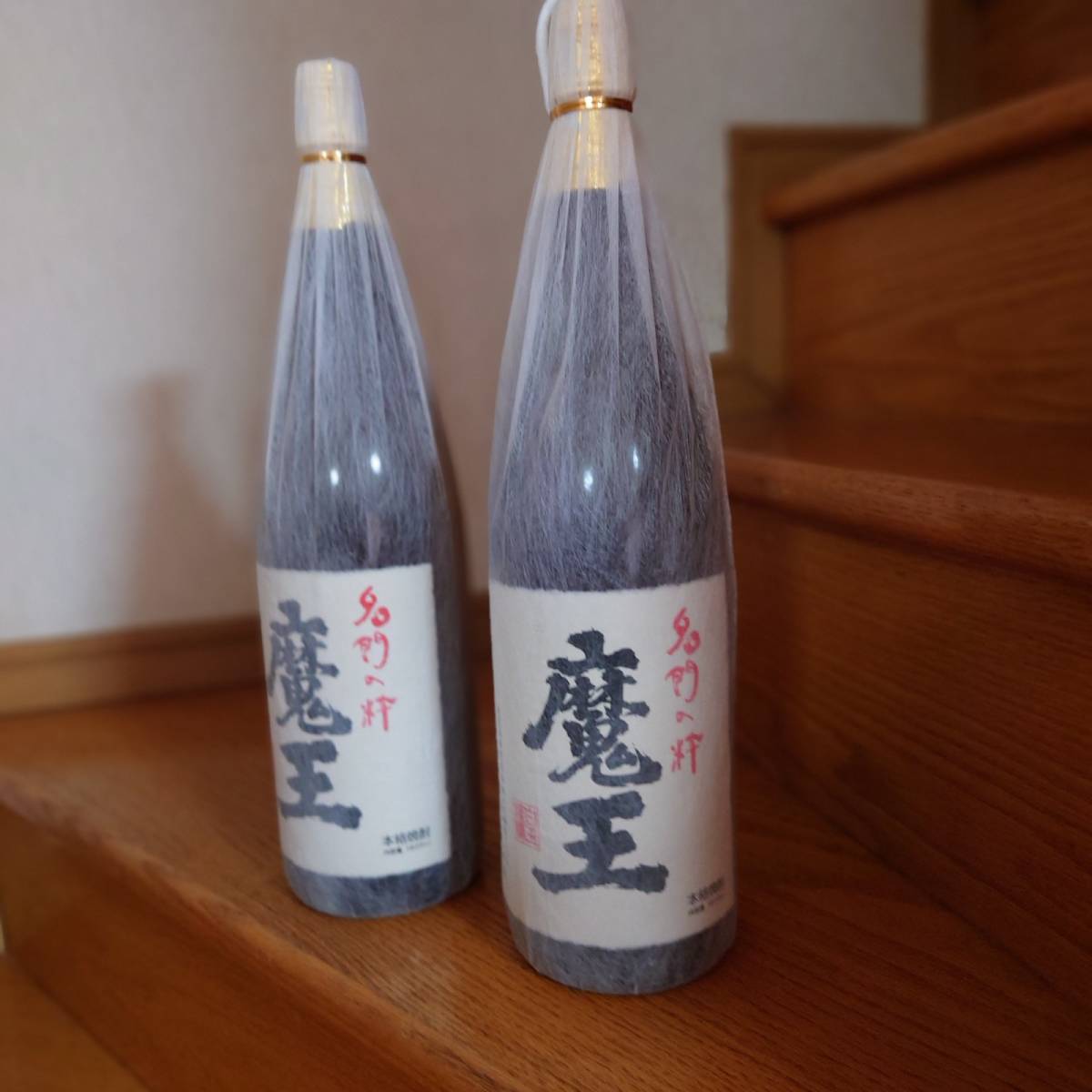 森伊蔵 1800ml1本と魔王 1800ml2本セット 3本セット 