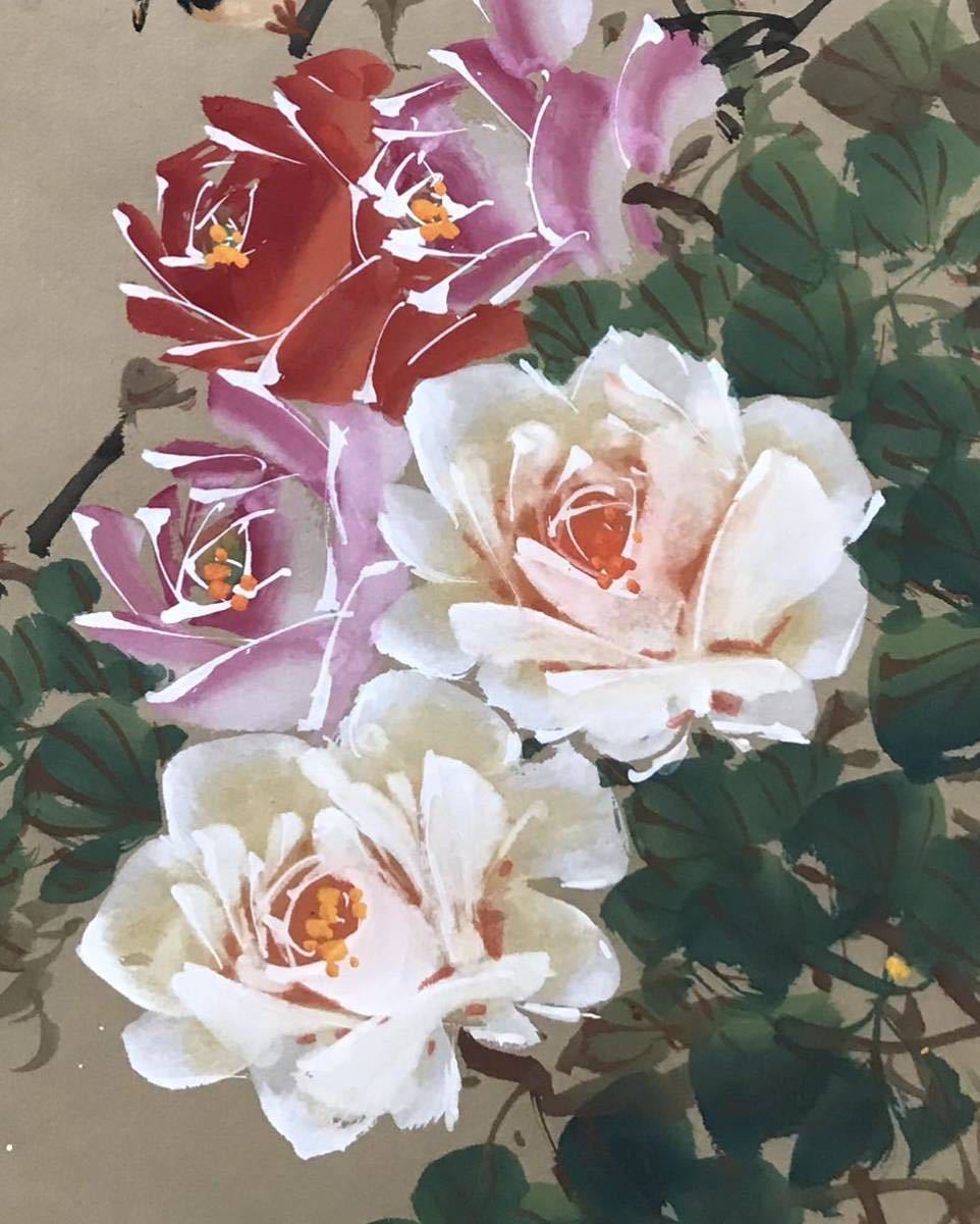 水彩画/花/鳥/和/日本/鮮やか/可愛い/癒し/布/170×55/B-8TO