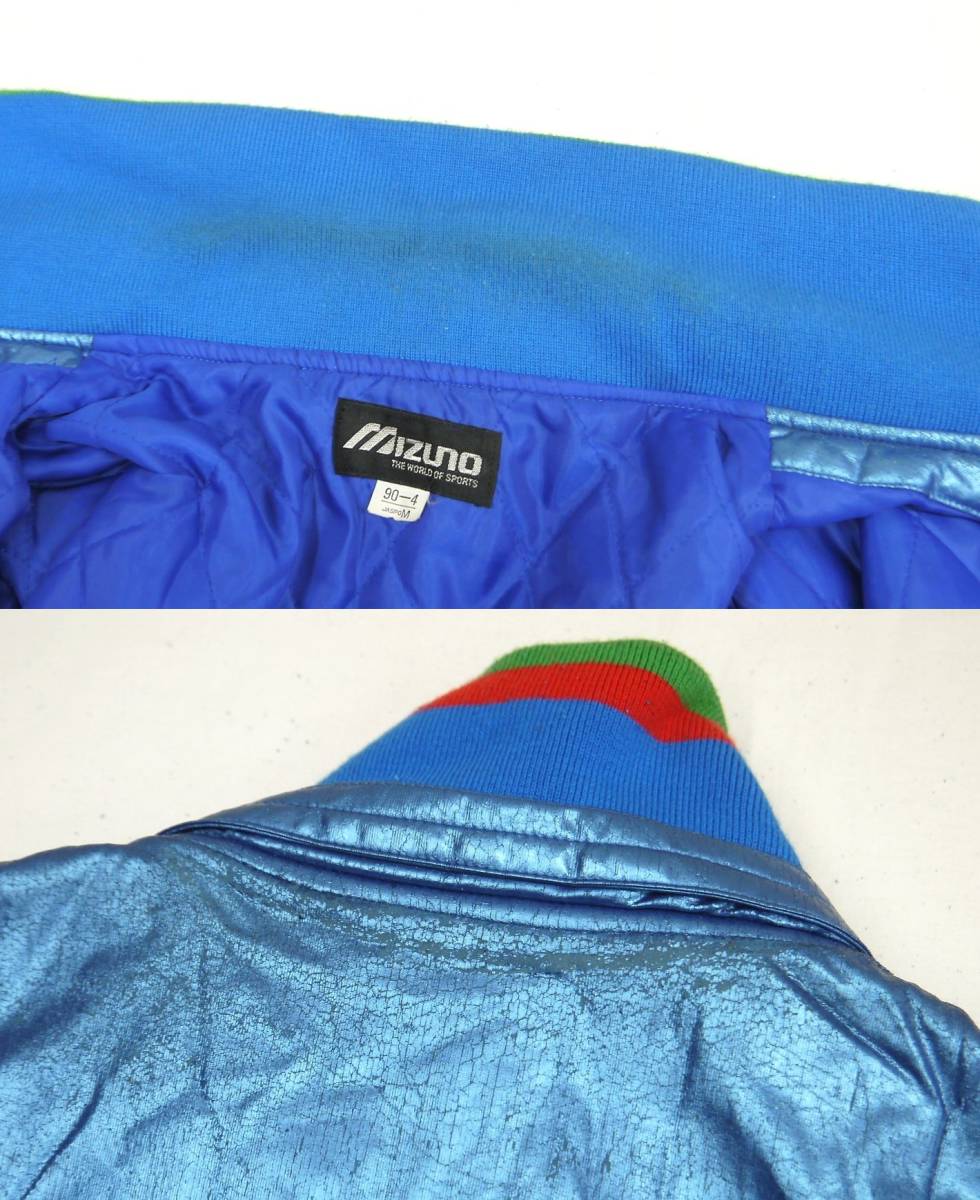 H797○希少 90年代 当時物 MIZUNO社 黄金期 西武ライオンズ スタジアム