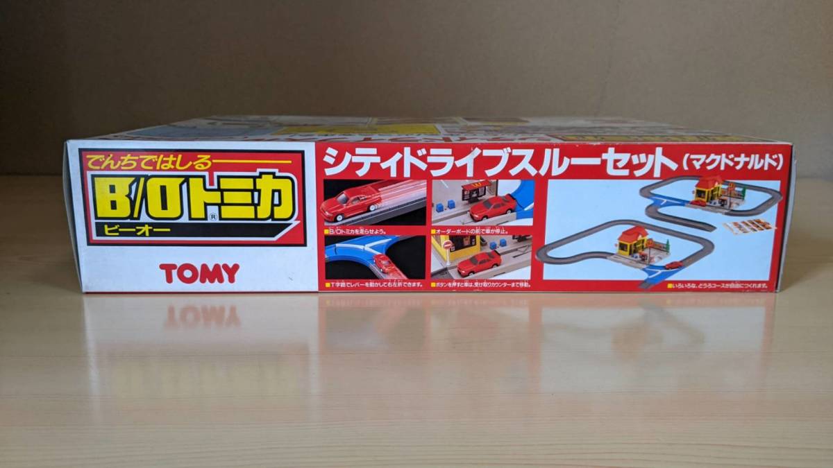 絶版／未使用／未開封品 モータートミカ シティドライブスルーセット