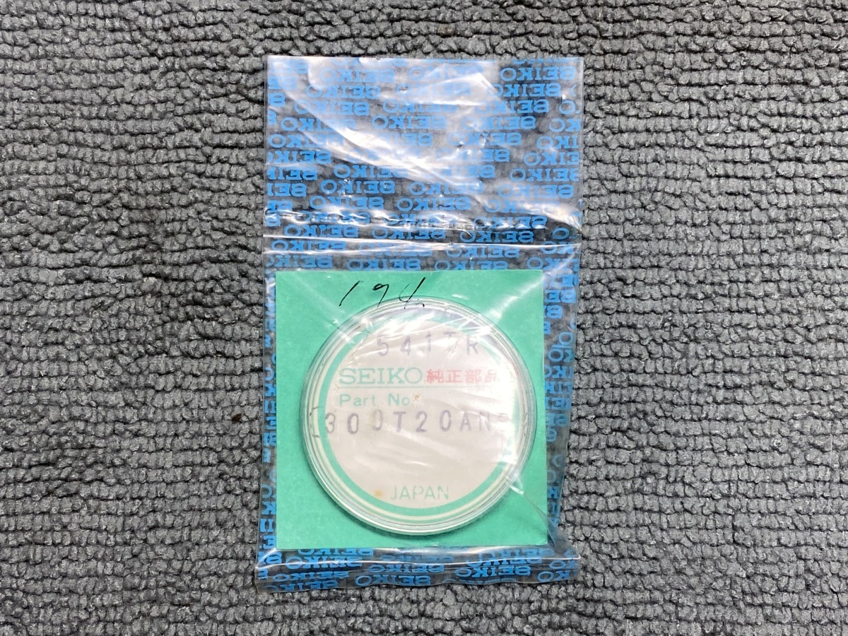 爆買い，お得 SEIKO 純正 風防 300T20ANS 541TR 長期保管品 セイコー 時計 パーツ 部品(パーツ)｜売買されたオークション情報、yahooの商品情報をアーカイブ公開 - オークファン パーツ