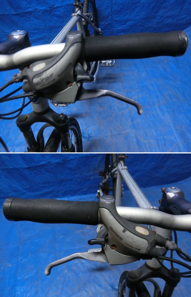 0307-195) Bianchi ATTIVO ビアンキ アッティーヴォ 自転車 部品取り 