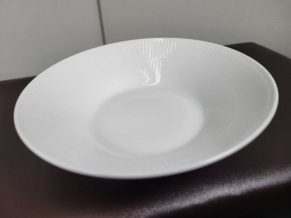ROYAL COPENHAGEN ロイヤルコペンハーゲン ホワイトフルーテッド