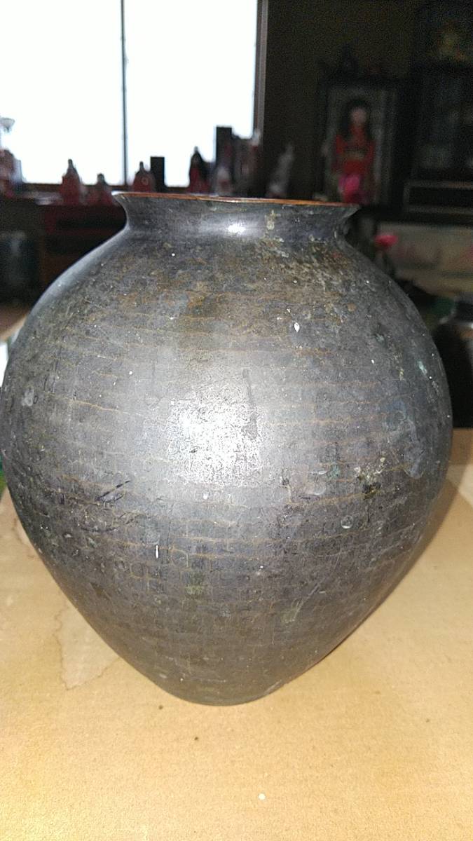 伝統工芸品 玉川堂 鎚起銅器 朝顔打出模様花瓶 共箱付 玉川堂 Yahoo!オークション 鎚起銅器 – 無形文化財 GYOKUSENDO 伝統