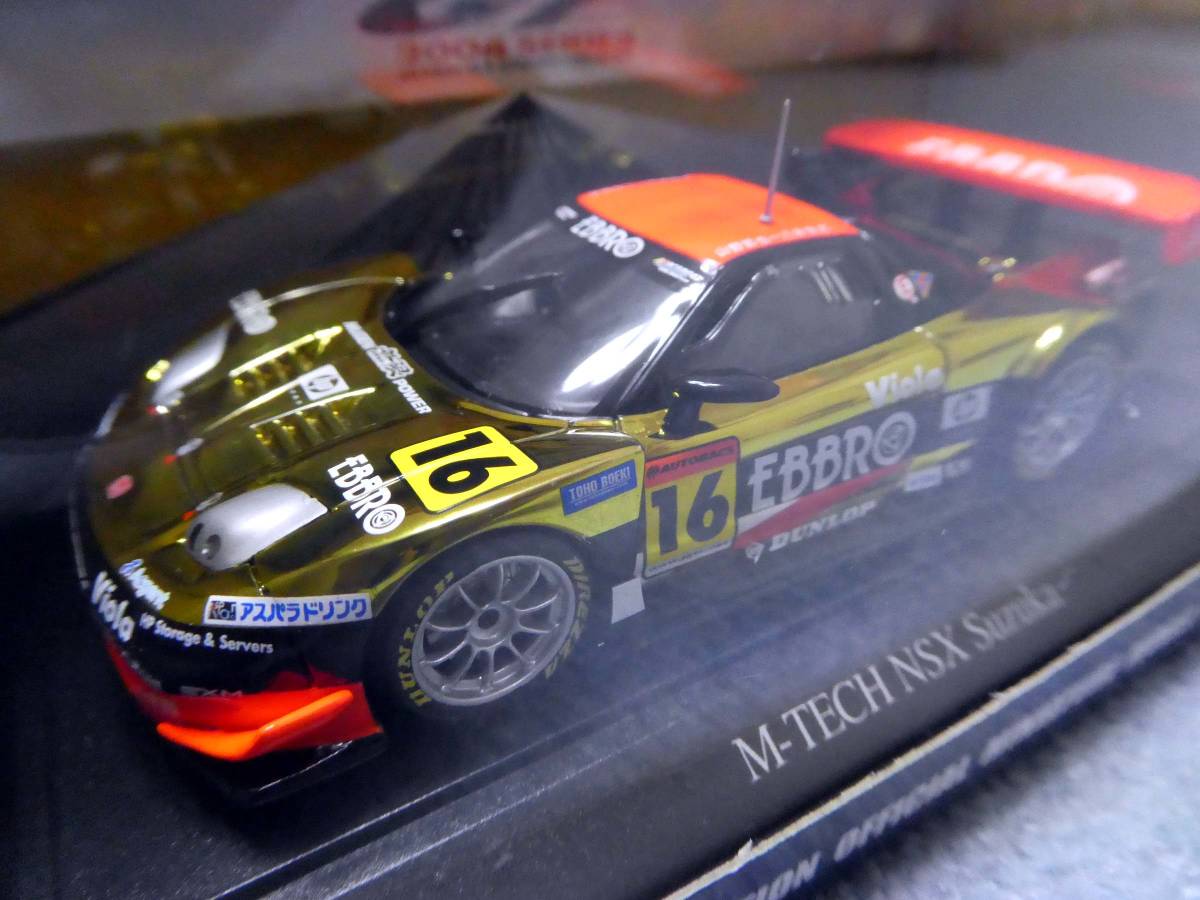 大人気，定番人気 絶版EBBRO 1/43 M-TEC NSX JGTC 2004 チャンピオンカー(レーシングカー)｜売買されたオークション情報、yahooの商品情報をアーカイブ公開 - オークファン レーシングカー