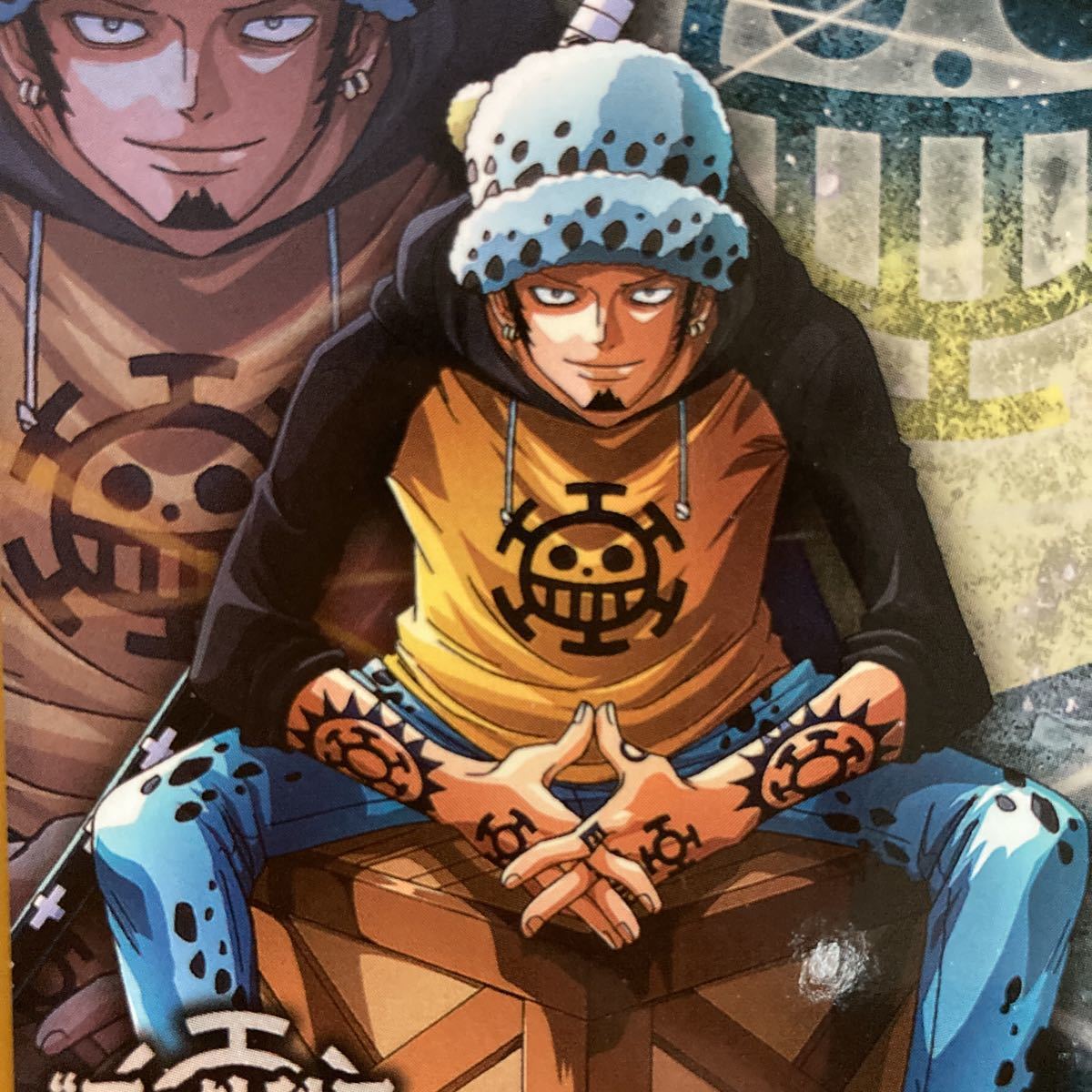 ワンピースウエハース 躍動する最悪の世代 No 5 06 N トラファルガー ロー トレーディングカード One Piece 売買されたオークション情報 Yahooの商品情報をアーカイブ公開 オークファン Aucfan Com