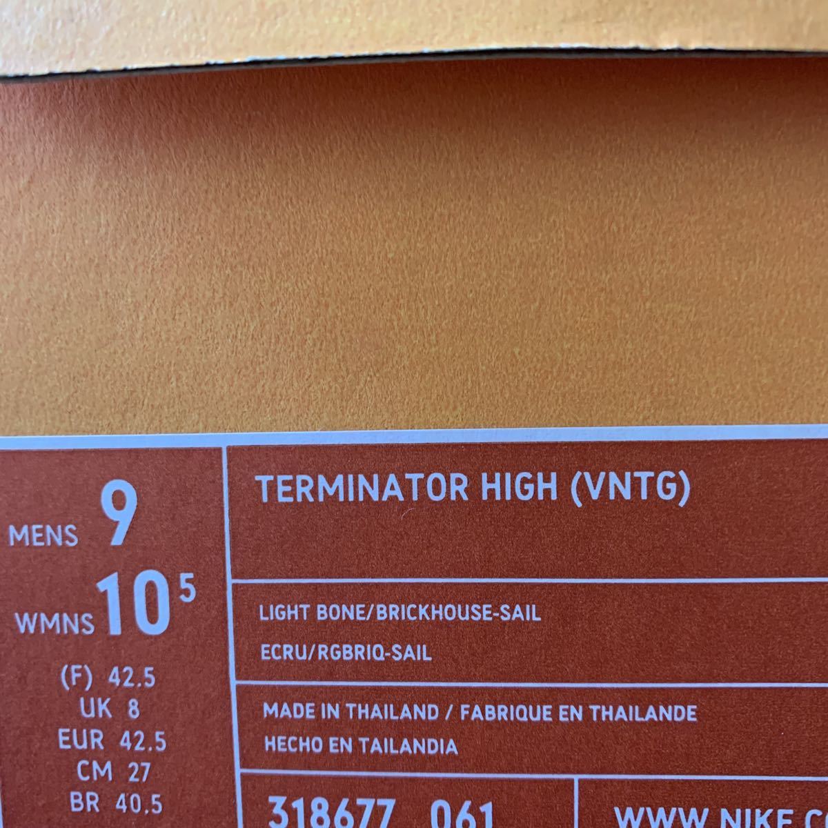 Nike TERMINATOR Hi 27.5cm 318677-061 M*u様 NIKE TERMINATOR HIGH 