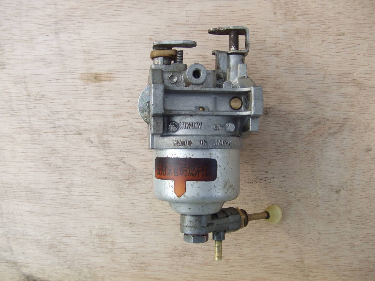 三菱管理機 ＭM２５ エンジンGM90L キャブレター made in japanの入札