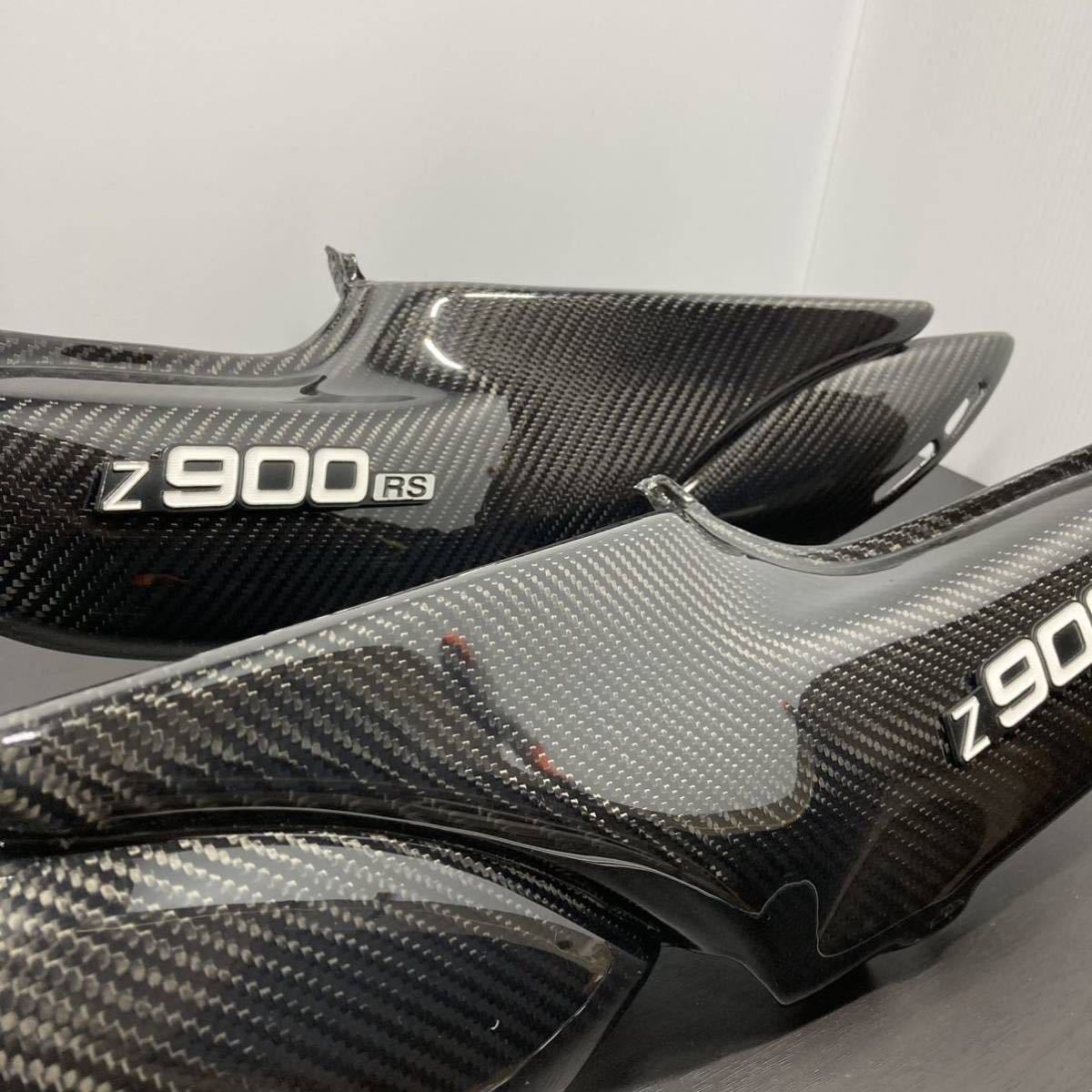 新品未使用！カワサキZ900RS 外装 カーボン タンクサイドカバー 左右 
