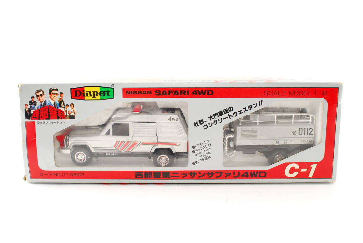【未使用】 Diapet ダイアペット 西部警察 PART-III C-1 西部警察 ニッサン サファリ 4WD 保管品 j0382