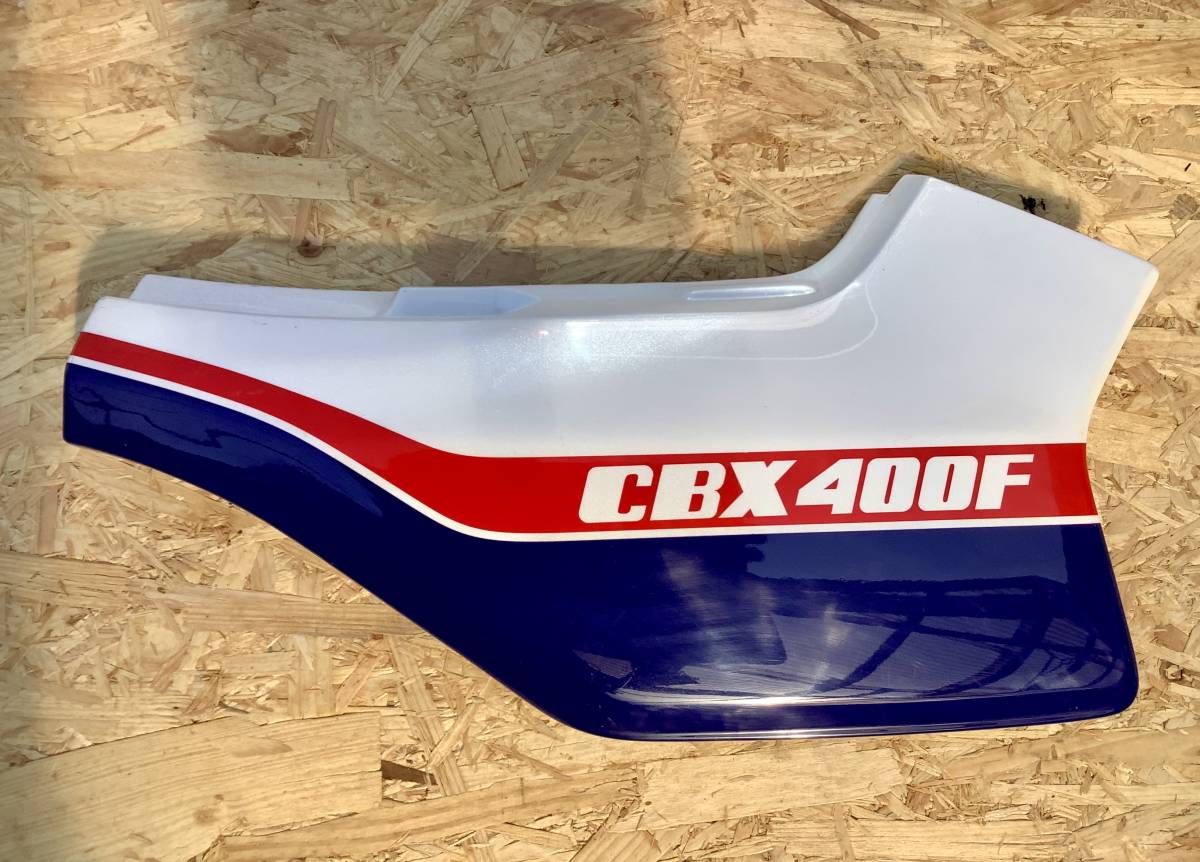 CBX400F 純正サイドカバー (右)｜カウル、フェンダー、外装