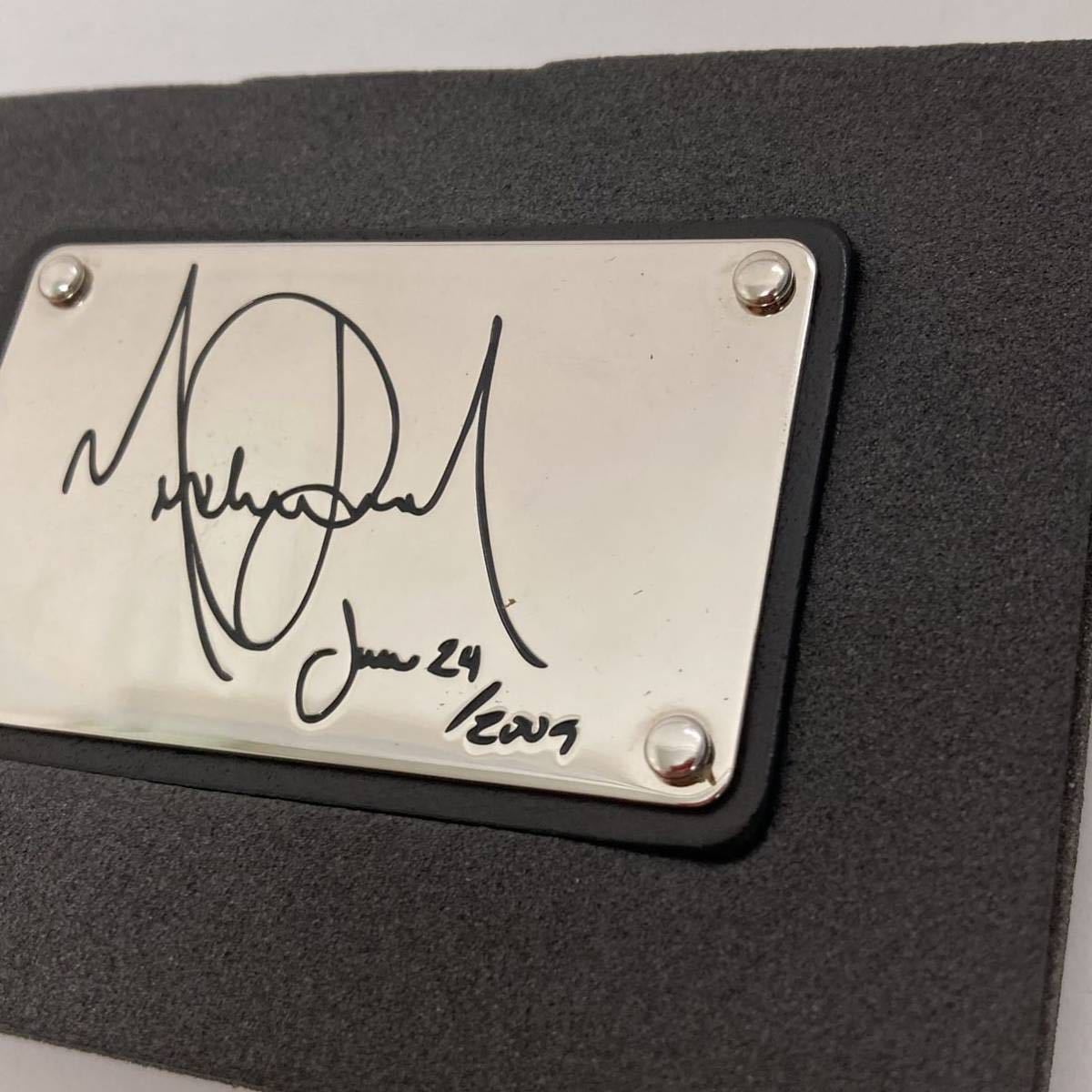 MJ46 小さかっ マイケル・ジャクソン キーホルダー