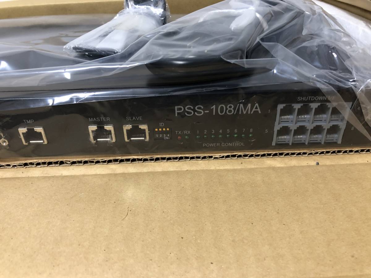 無停電電源装置（UPS） | - ATEN RC1504A｜製品情報｜OMRON パワー 