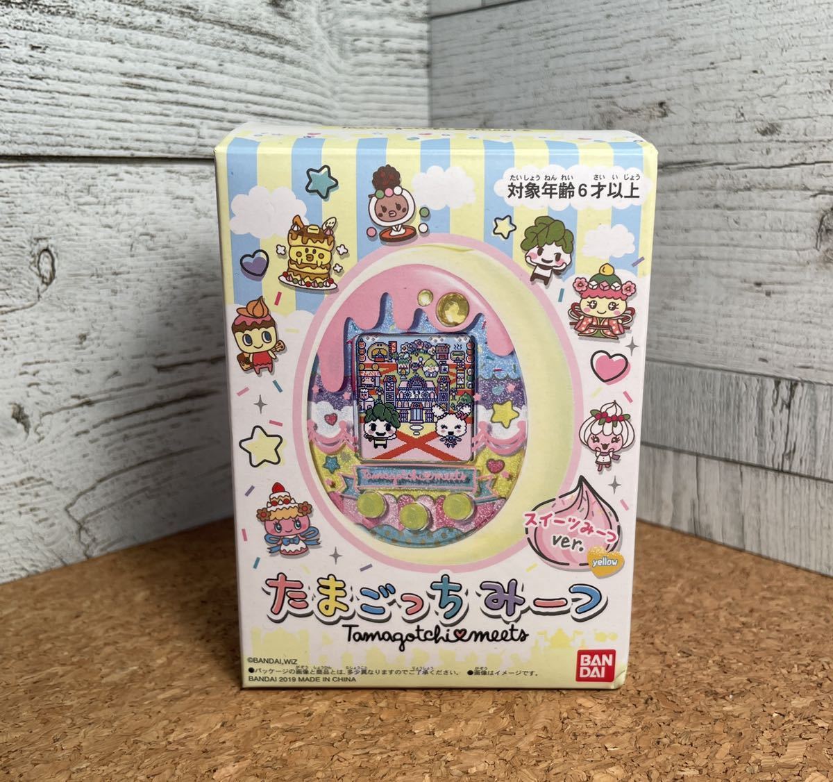います たまごっち スイーツみーつ イエロー 48vtx M れなし います たまごっち スイーツみーつ イエロー 48vtx M れなし