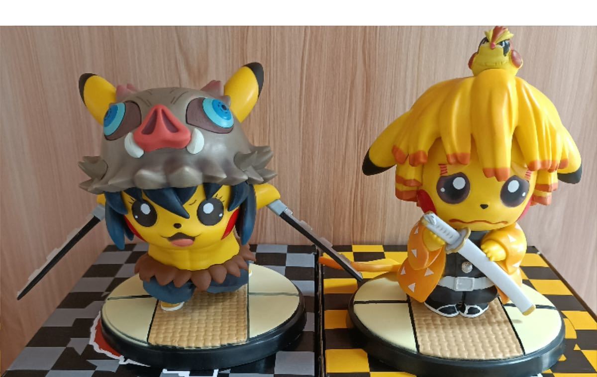 鬼滅の刃 我妻善逸 嘴平伊之助 ピカチュウ ポケモン フィギュア 2個セット